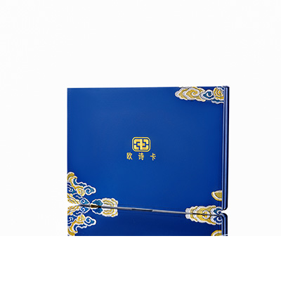 德安产后修复调理套