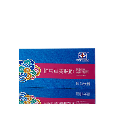 德安调经养气汤