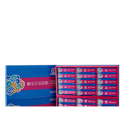 德安调经养气汤